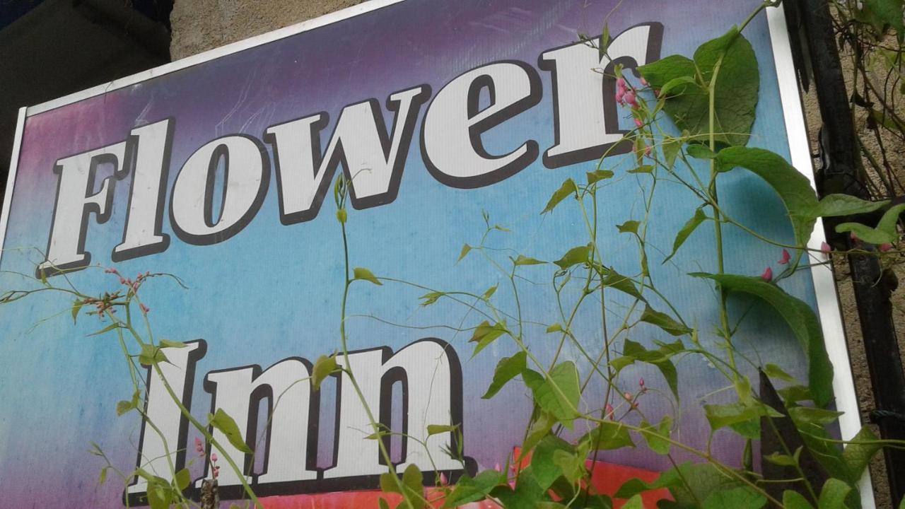 Flower Inn Sigiriya Exteriér fotografie